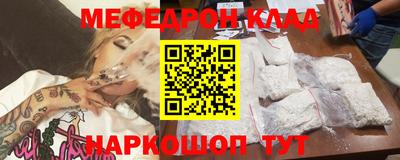 МДПВ Заволжье