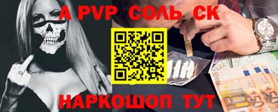 МДПВ Заволжье