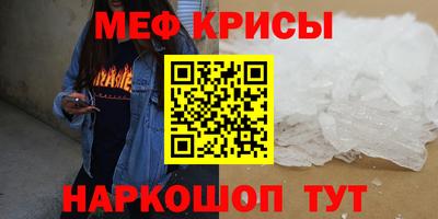 МДПВ Заволжье