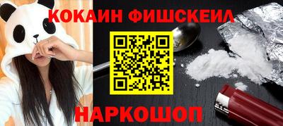 МДПВ Заволжье