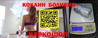 МДПВ Заволжье