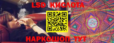 кокаин VHQ Заводоуковск
