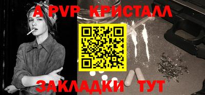 кокаин VHQ Заводоуковск