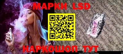 кокаин VHQ Заводоуковск
