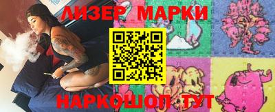 кокаин VHQ Заводоуковск