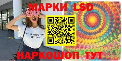 мефедрон Жуковский