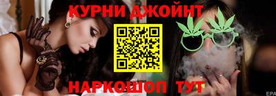 кокаин VHQ Заводоуковск