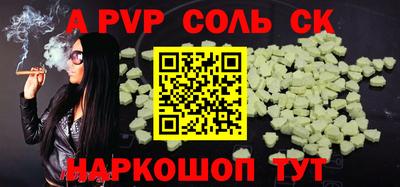 кокаин VHQ Заводоуковск