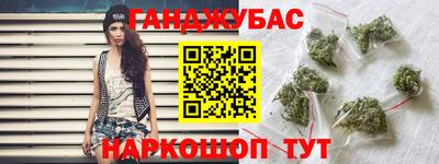 кокаин VHQ Заводоуковск