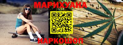 кокаин VHQ Заводоуковск