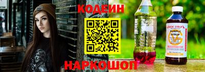 мефедрон Жуковский
