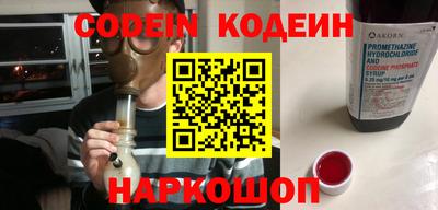 МДПВ Заволжье