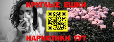 МДПВ Заволжье