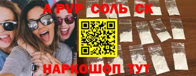 кокаин VHQ Заводоуковск