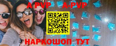 МДПВ Заволжье