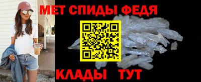 кокаин VHQ Заводоуковск