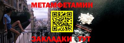 кокаин VHQ Заводоуковск