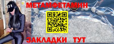 МДПВ Заволжье
