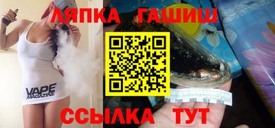 кокаин VHQ Заводоуковск