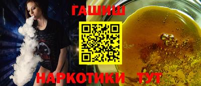 МДПВ Заволжье