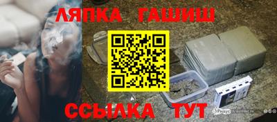МДПВ Заволжье