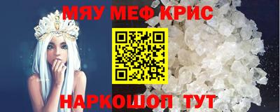 кокаин VHQ Заводоуковск
